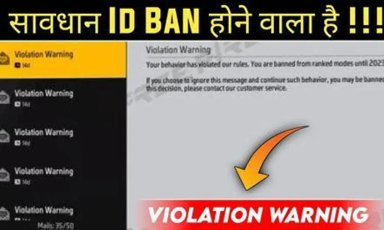 Peringatan keamanan Garena Free Fire