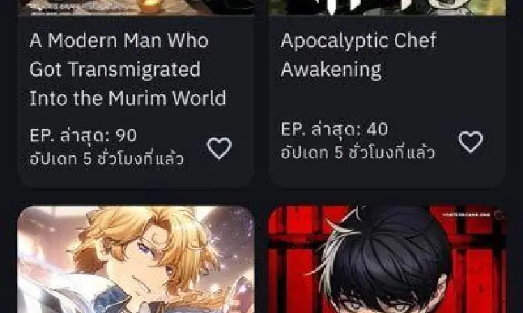 Koleksi Doujins APK Koleksi komik di aplikasi Doujins APK