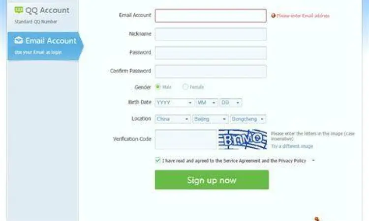 Proses verifikasi keamanan pendaftaran akun QQ