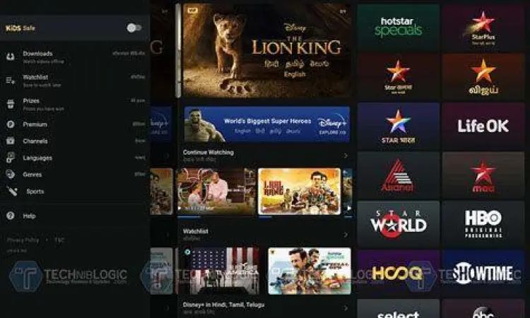 Tampilan fitur premium Disney+ Hotstar