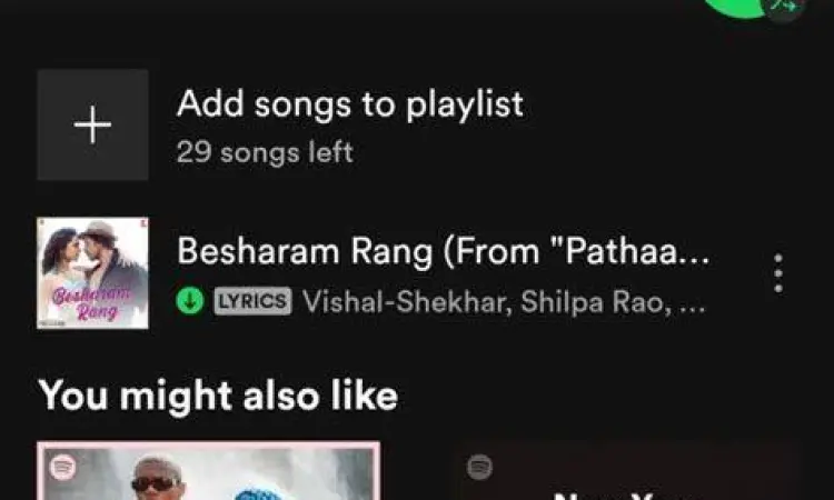 Proses Unduhan Lagu Proses mengunduh lagu untuk didengarkan secara offline