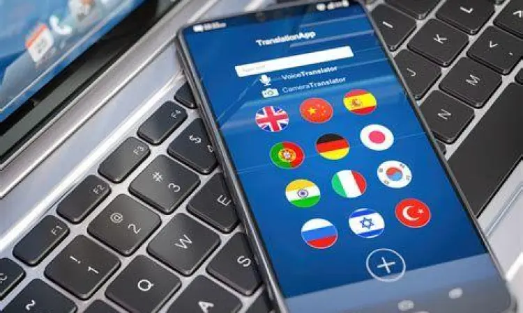 Interface aplikasi translate bahasa jawa di ponsel