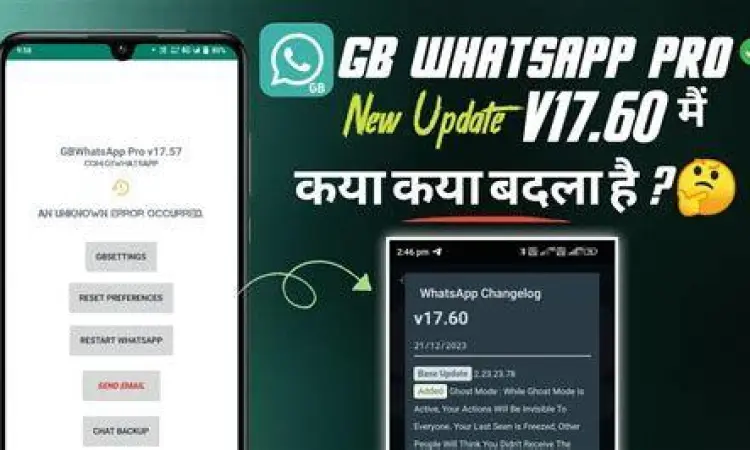 Fitur privasi gb whatsapp terbaru