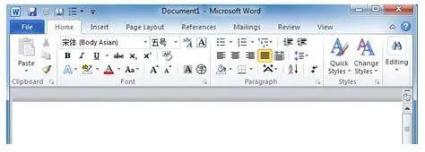 Ribbon UI Office 2010 Tampilan Ribbon UI pada Office 2010