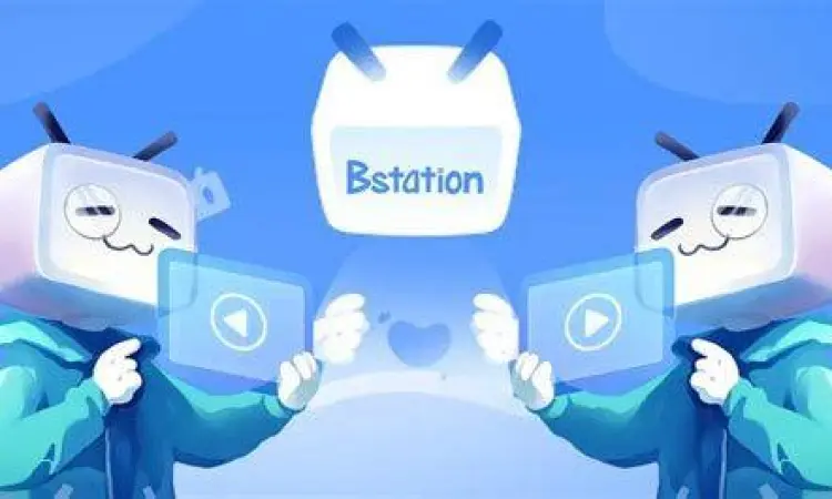 Interface Bstation Indonesia Antarmuka aplikasi Bstation