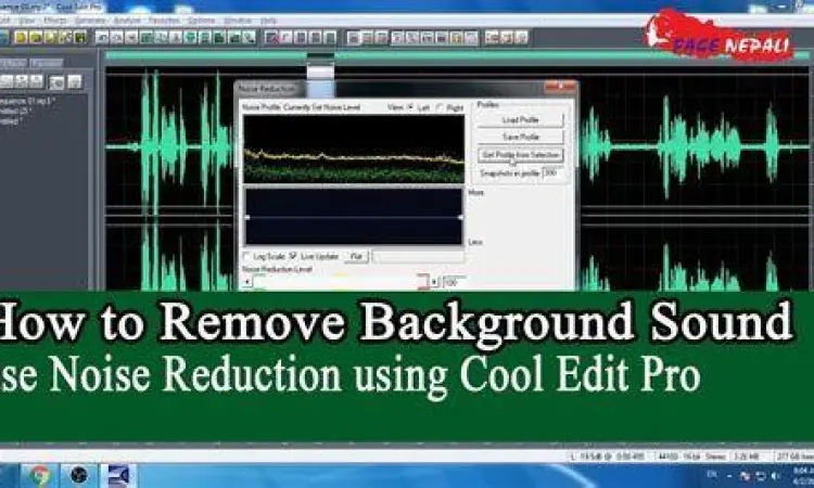Fitur noise reduction pada Cool Edit Pro