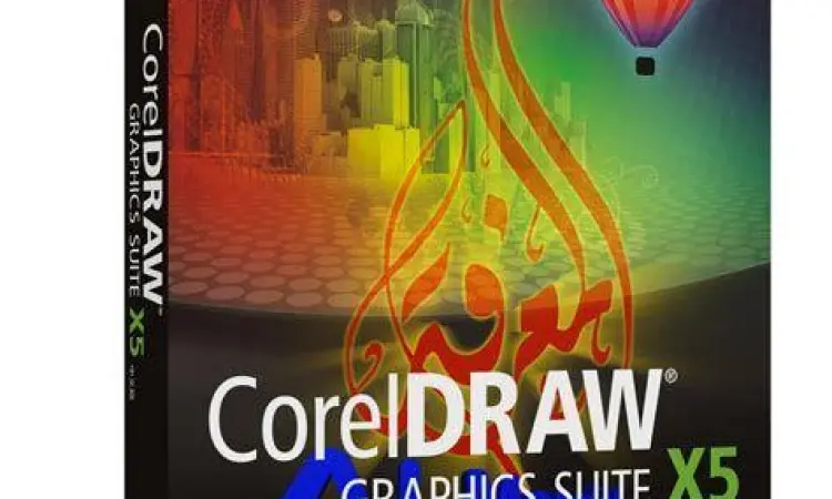 Kotak kemasan CorelDRAW Graphics Suite X5 original