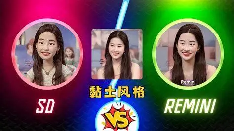 Tutorial Aplikasi Remini Langkah-langkah menggunakan aplikasi Remini