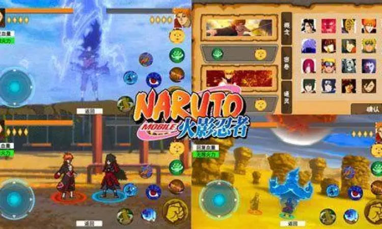 Antarmuka Pengguna Game Naruto Menu navigasi Naruto Mobile Fighter Mod