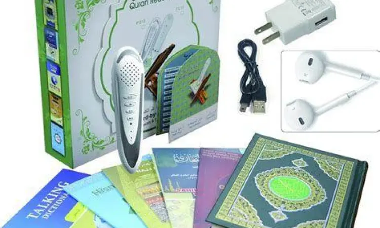 Membaca Al-Quran digital di tablet