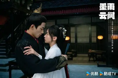 Visual C-Drama Berkualitas HD Kualitas visual drama China di aplikasi streaming legal