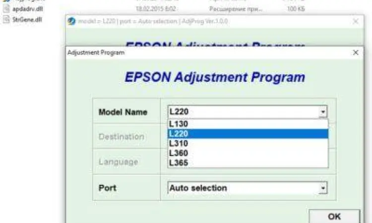 Antarmuka Epson Adjustment Program L220