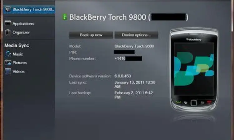 Antarmuka BB Desktop Manager Tampilan antarmuka BlackBerry Desktop Manager