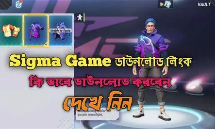 Daftar karakter dan skin di Sigma APK