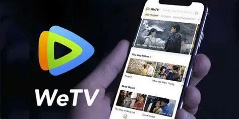 Fitur Unggulan WeTV Fitur unggulan di aplikasi WeTV